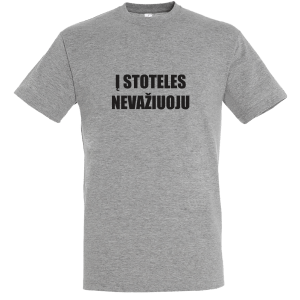 Marškinėliai: Į stoteles nevažiuoju