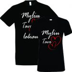 Marškinėliai: Myliu Tave labiau/Myliu Tave