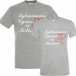 Marškinėliai: Mylimiausias vyras ir tėtis/ Mylimiausia žmona ir mama