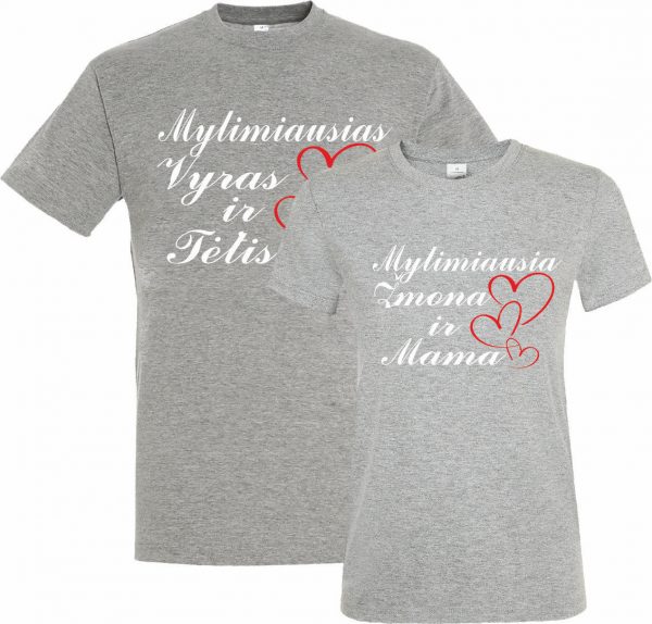 Marškinėliai: Mylimiausias vyras ir tėtis/ Mylimiausia žmona ir mama
