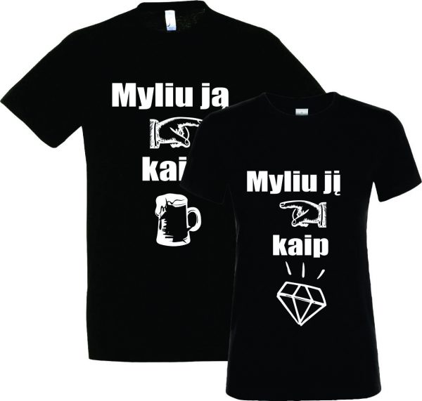 Marškinėliai: Myliu ją kaip/Myliu jį kaip
