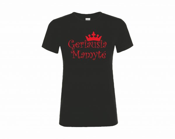 Marškinėliai: Geriausia mamytė