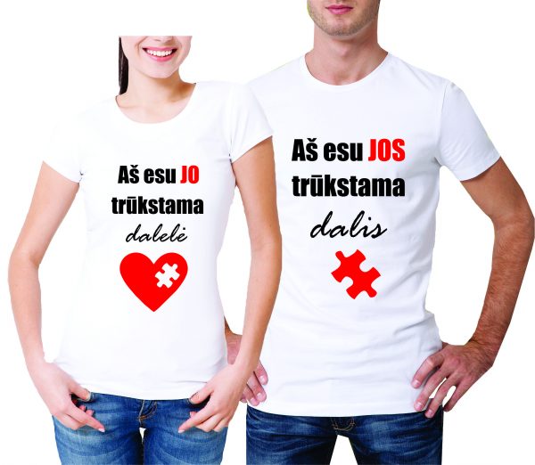 Marškinėliai: Aš esu Jos trūkstama dalis/Aš esu Jo trūkstama dalelė