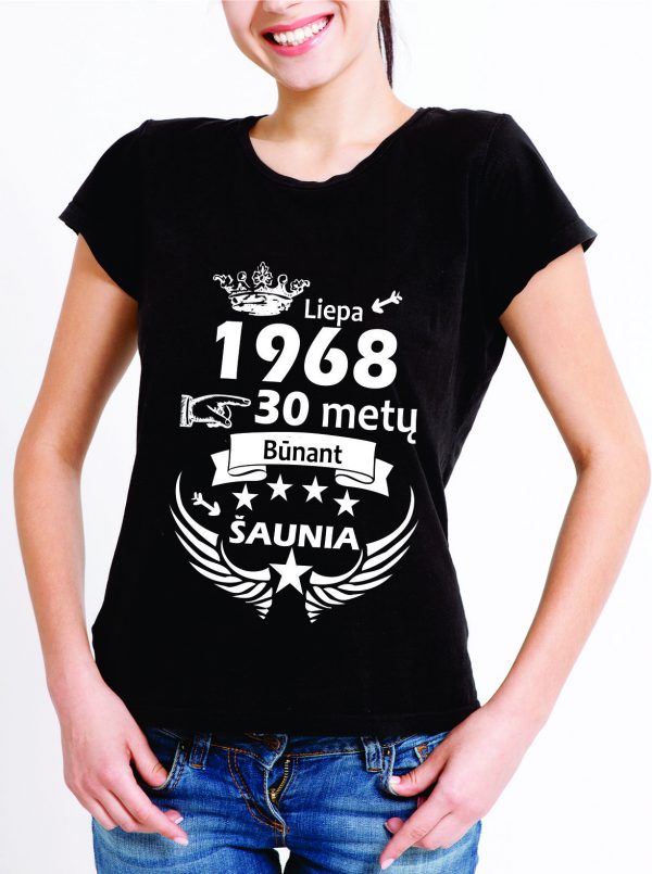 Marškinėliai: Būnant šaunia