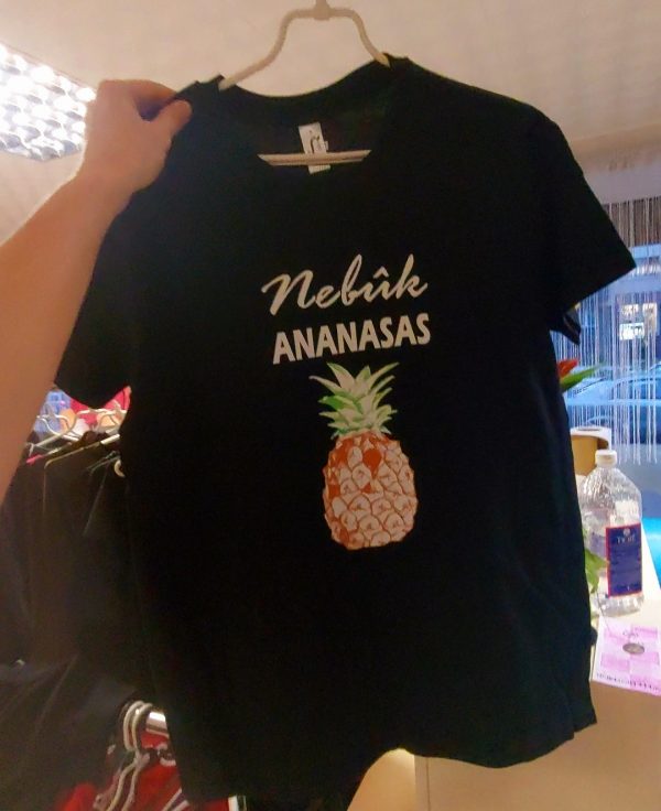 Marškinėliai: Nebūk ananasas