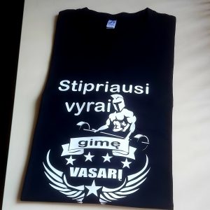 Marškinėliai: Stipriausi įvyrai gimę vasarį