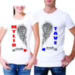 Marškinėliai: Myliu Tave