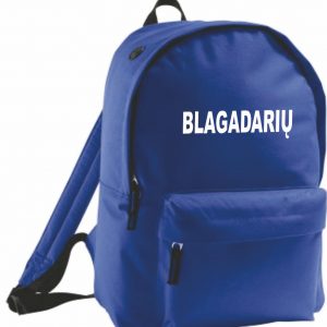 Kuprinės: Blagadarių