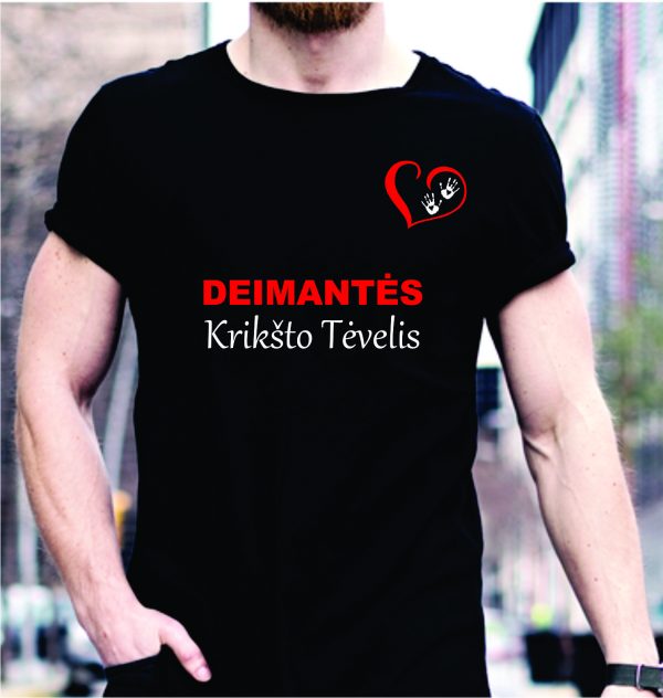 Marškinėliai: Krikšto tėveliui