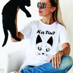 Marškinėliai: Ką Tiu?