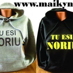 Džemperis: Tu esi Noriu