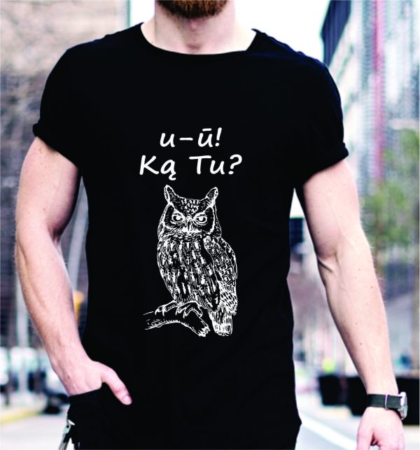 Marškinėliai: u-ū! ką tu?