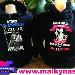 Turiu gražų vyrą, šautuvą, kastuvą ir alibi Džemperis - Image 3