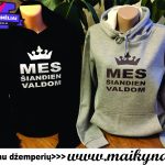 Džemperis: Mes šiandien valdom