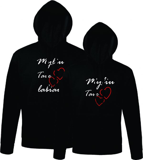 Džemperis: Myliu Tave/ Myliu Tave labiau