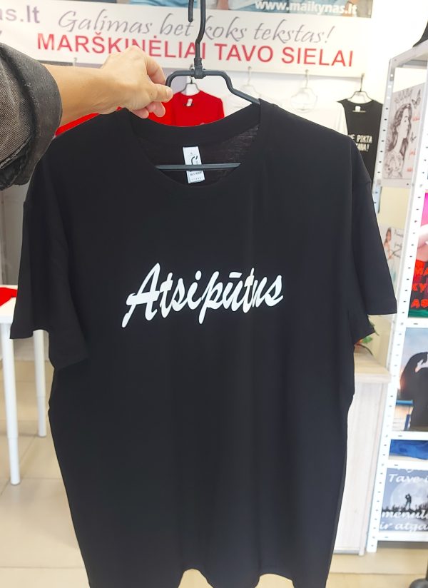 Marškinėliai: Atsipūtus