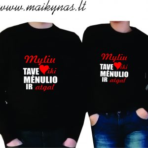 Džemperis: Myliu tave iki mėnulio ir atgal