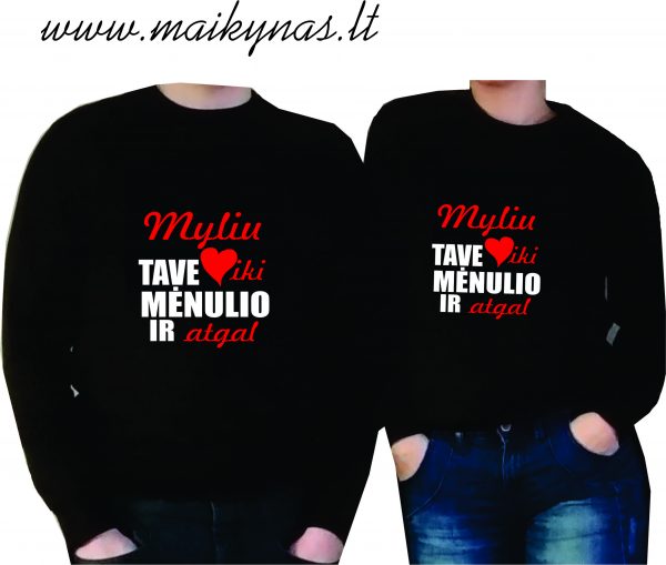 Džemperis: Myliu tave iki mėnulio ir atgal