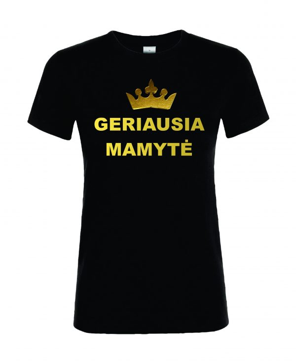Marškinėliai: Geriausia mamytė