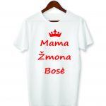 Marškinėliai: Mama, žmona, bosė