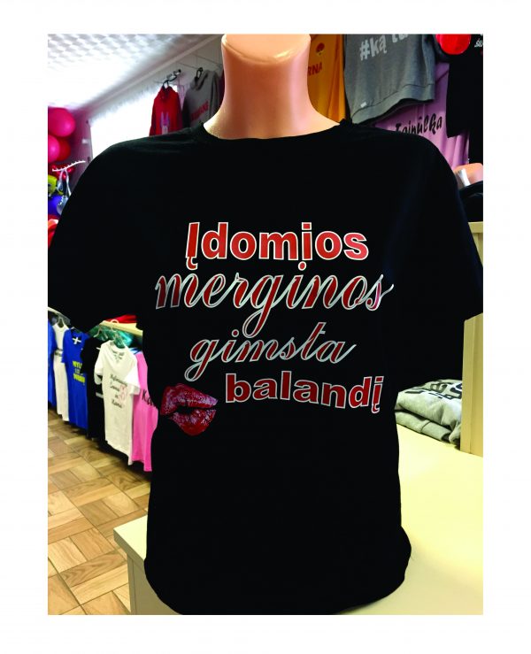 Marškinėliai: Įdomios merginos gimsta
