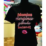 Marškinėliai: Įdomios merginos gimsta