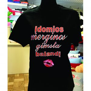 Marškinėliai: Įdomios merginos gimsta