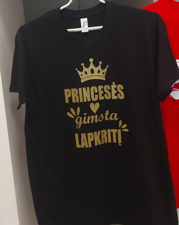 Marškinėliai: Princesės gimsta