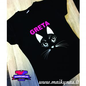 Marškinėliai: Katytė su vardu