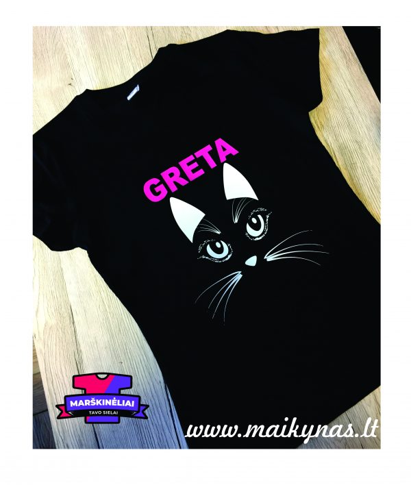 Marškinėliai: Katytė su vardu