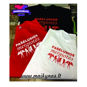 Marškinėliai: Pašėlusios mergiotės