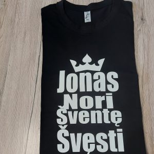 Marškinėliai: Jonas nori šventę švęsti