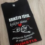 Marškinėliai: Krikšto tėtis ir krikšto sūnus