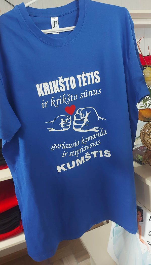 Marškinėliai: Krikšto tėtis ir krikšto sūnus