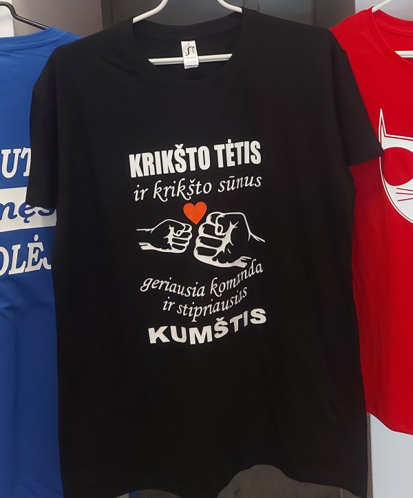 Marškinėliai: Krikšto tėtis ir krikšto sūnus Marškinėliai: Krikšto tėtis ir krikšto sūnus