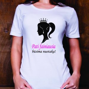 Marškinėliai: Pati fainiausia būsima nuotaka