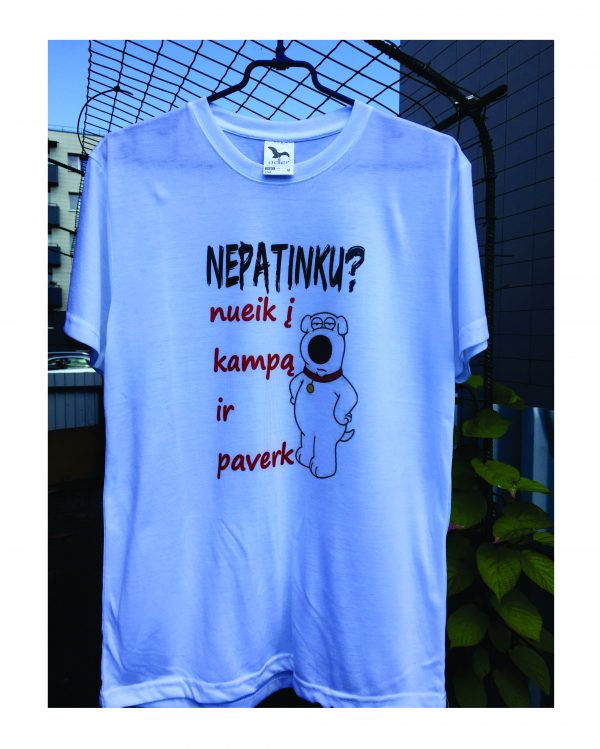 Marškinėliai: Nepatinku? nueik į kampą ir paverk