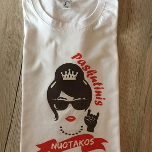 Marškinėliai: Paskutinis nuotakos pasispardymas 