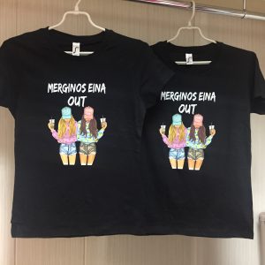 Marškinėliai: Merginos eina out