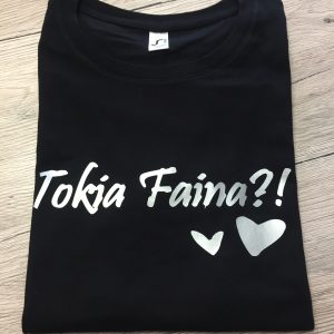 Marškinėliai: Tokia Faina