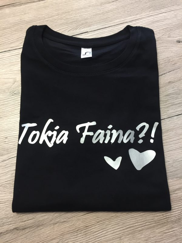 Marškinėliai: Tokia Faina