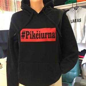 Džemperis: Pikčiurna