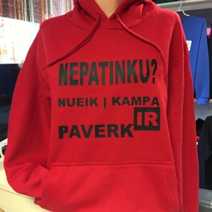 Džemperis: Nepatinku? nueik į kampą ir paverk
