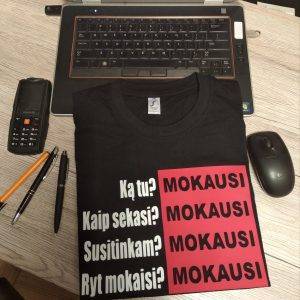 Marškinėliai: Mokausi