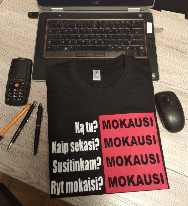 Marškinėliai: Mokausi