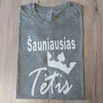 Marškinėliai: Šauniausias tėtis 