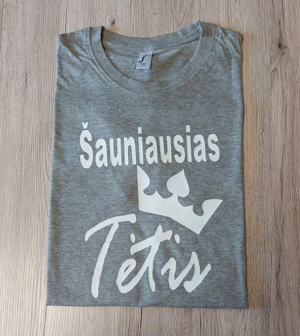 Marškinėliai: Šauniausias tėtis 