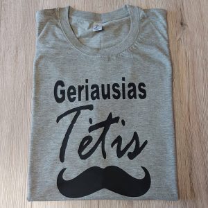 Marškinėliai: Geriausias tėtis