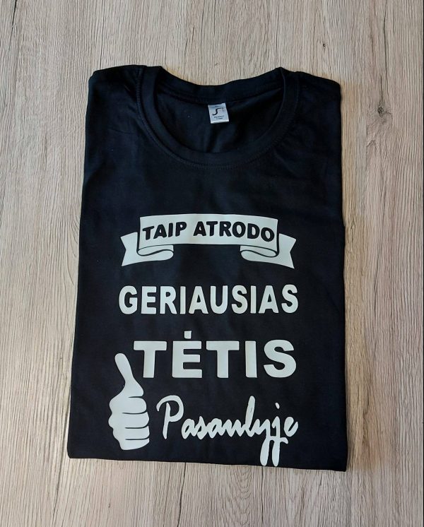 Marškinėliai: Taip atrodo geriausias tėtis pasaulyje