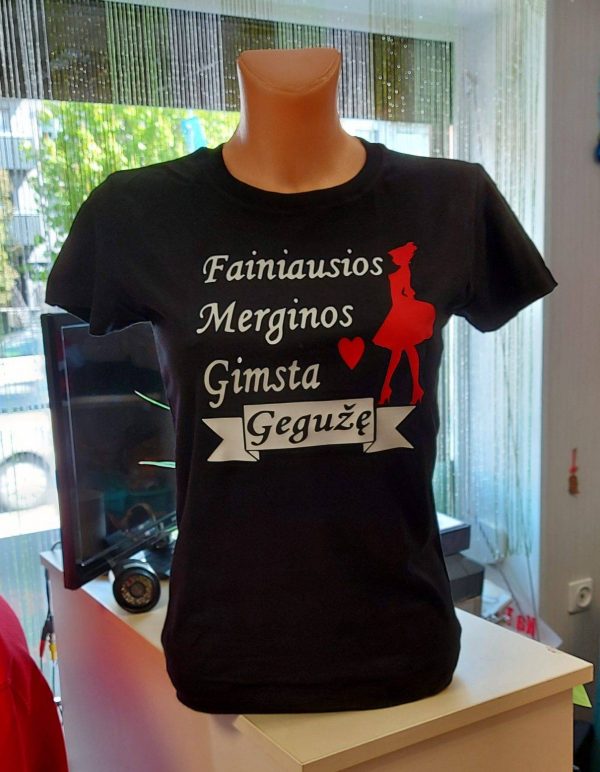 Marškinėliai: Fainiausios merginos gimsta gegužę
